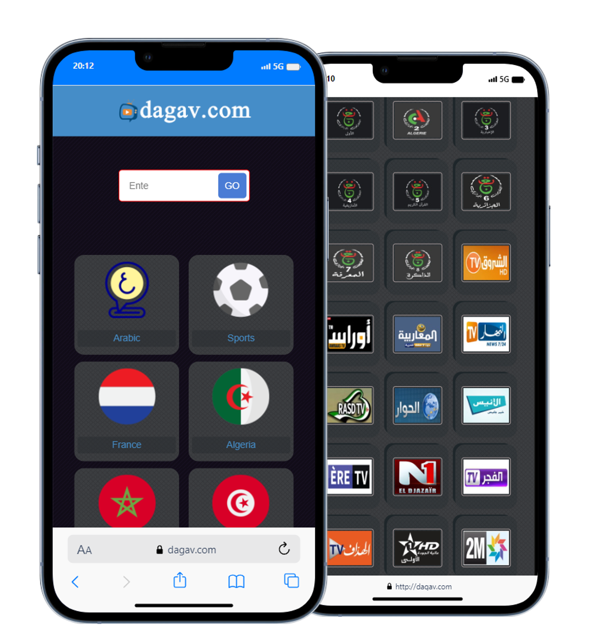 Dagav Satellite TV Radio App