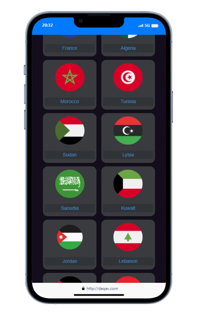 Dagav Satellite TV Radio App