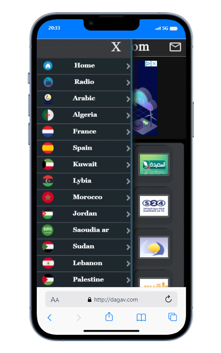 Dagav Satellite TV Radio App