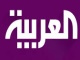 شاهد البث المباشر لقناة العربية