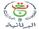 القناة البرلمانية الجزائرية - البث المباشر