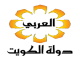 قناة العربي الكويتية