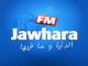 JAWHARA FM RADIO ONLINE