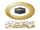 مكة مباشر قناة القرآن الكريم من مكة المكرمة بث مباشر
