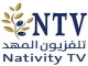 تلفزيون المهد – Nativity TV