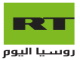 قناة ارتي العربية بث مباشر