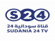 قناة السودانية 24 بث مباشر
